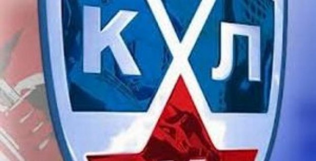 Prezident KHL: Prítomnosť Slovana v súťaži uvítame!