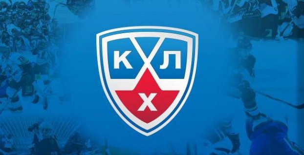 KHL: Magnitogorsk do konferenčného finále, Kazaň delí od postupu jedna výhra (2)