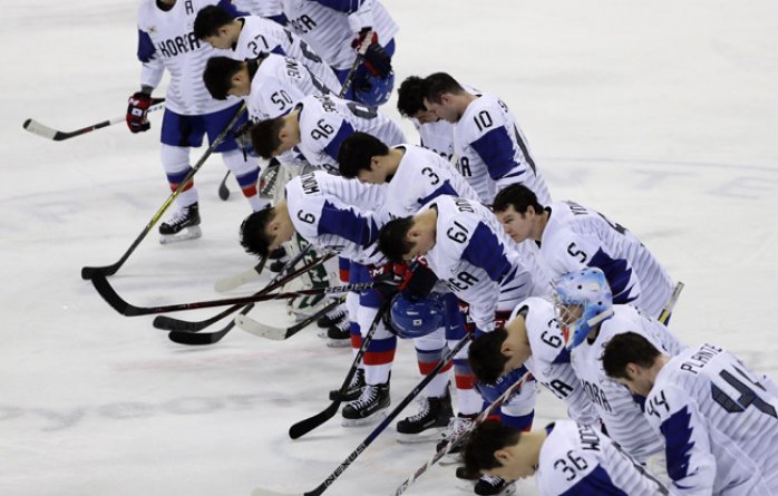 juhokórejská hokejová reprezentácia