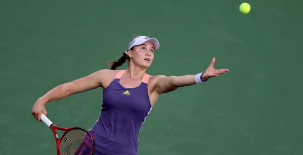Jelena Rybakinová