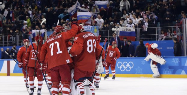 ruská hokejová reprezentácia