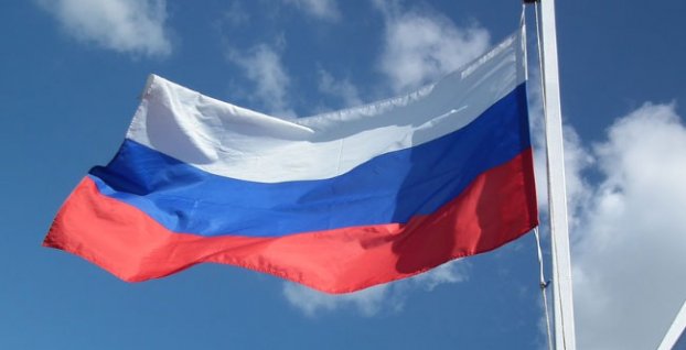 Rusko - vlajka
