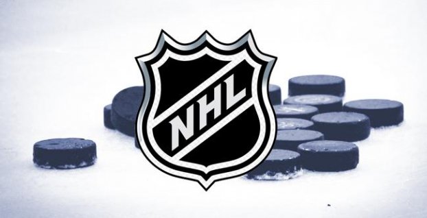 Rozšíri sa NHL o ďalšie 2 tímy? Rozhodne sa už čoskoro