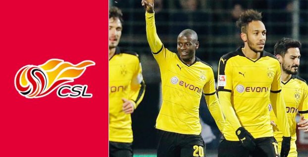 OFICIÁLNE: Do Číny prestupuje hviezda Borussie Dortmund!