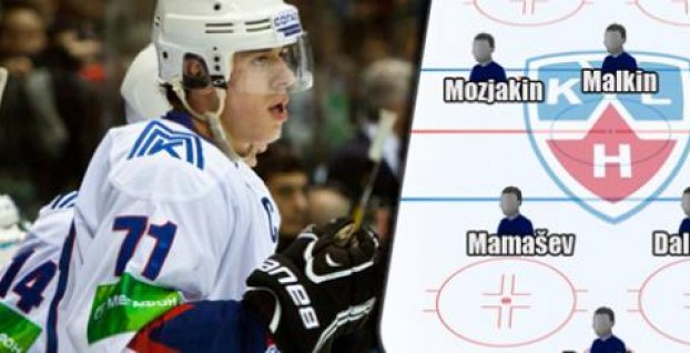 Elitná zostava základnej časti KHL podľa Sport7.sk 